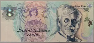 Czech Republic 0 Tiskarna, 1993 - A01 to A07 prefixes on serial number obverse